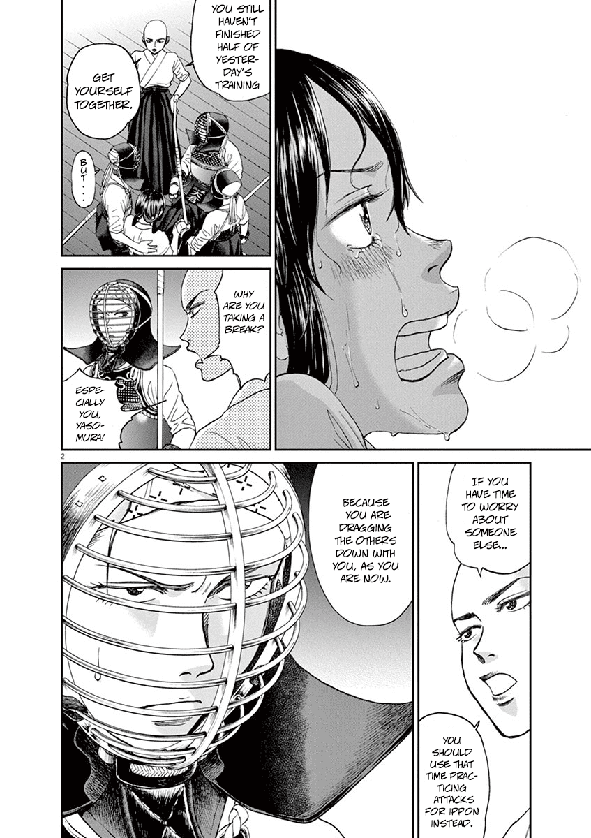 Asahinagu Chapter 31 page 2 - Chapter 31: The Martial Art for the Weak