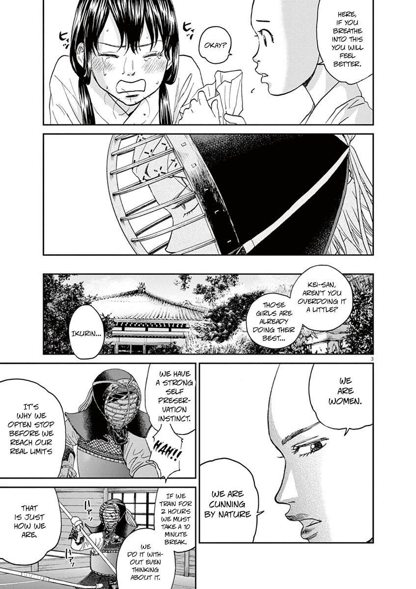 Asahinagu Chapter 31 page 3 - Chapter 31: The Martial Art for the Weak