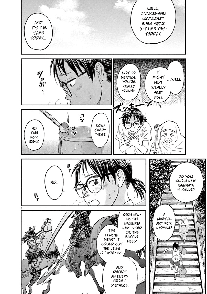 Asahinagu Chapter 31 page 6 - Chapter 31: The Martial Art for the Weak