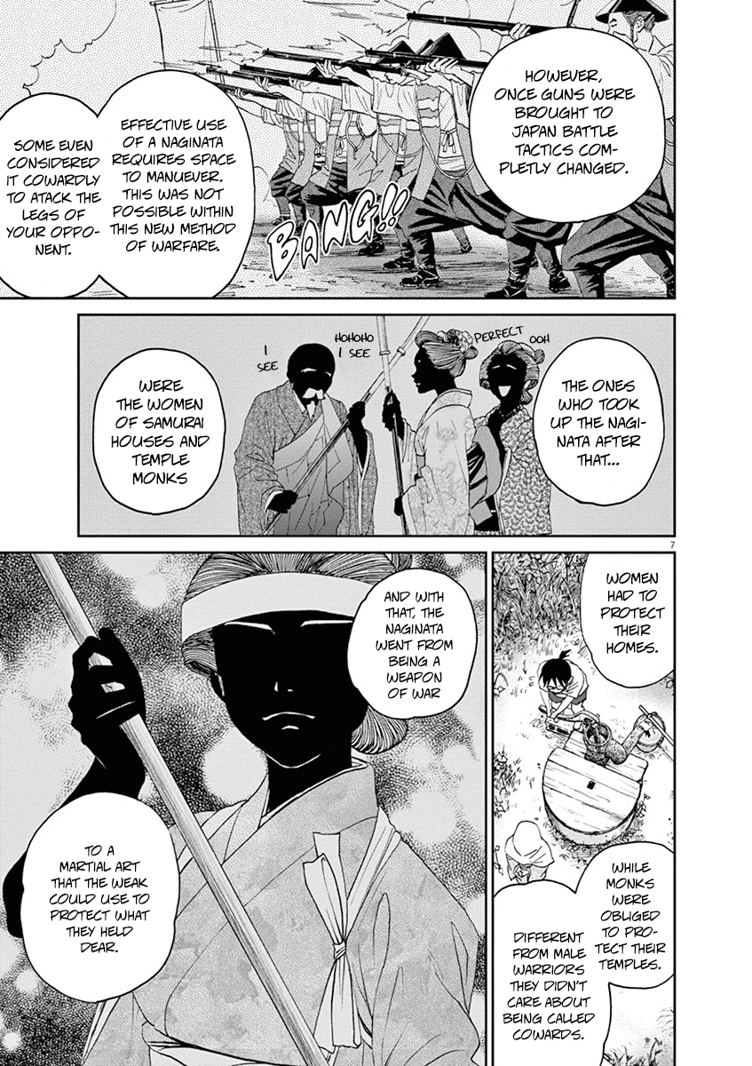 Asahinagu Chapter 31 page 7 - Chapter 31: The Martial Art for the Weak