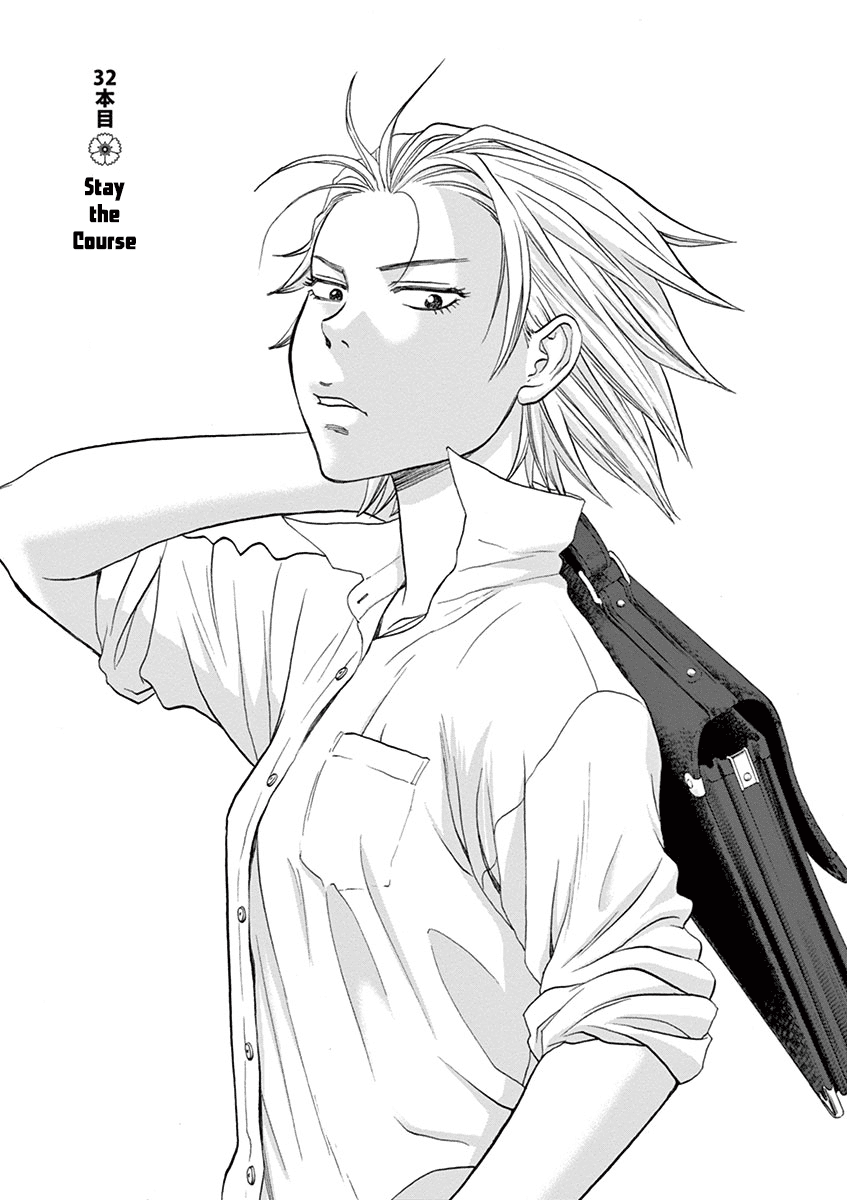 Asahinagu Chapter 32 page 1 - Chapter 32: Stay the Course