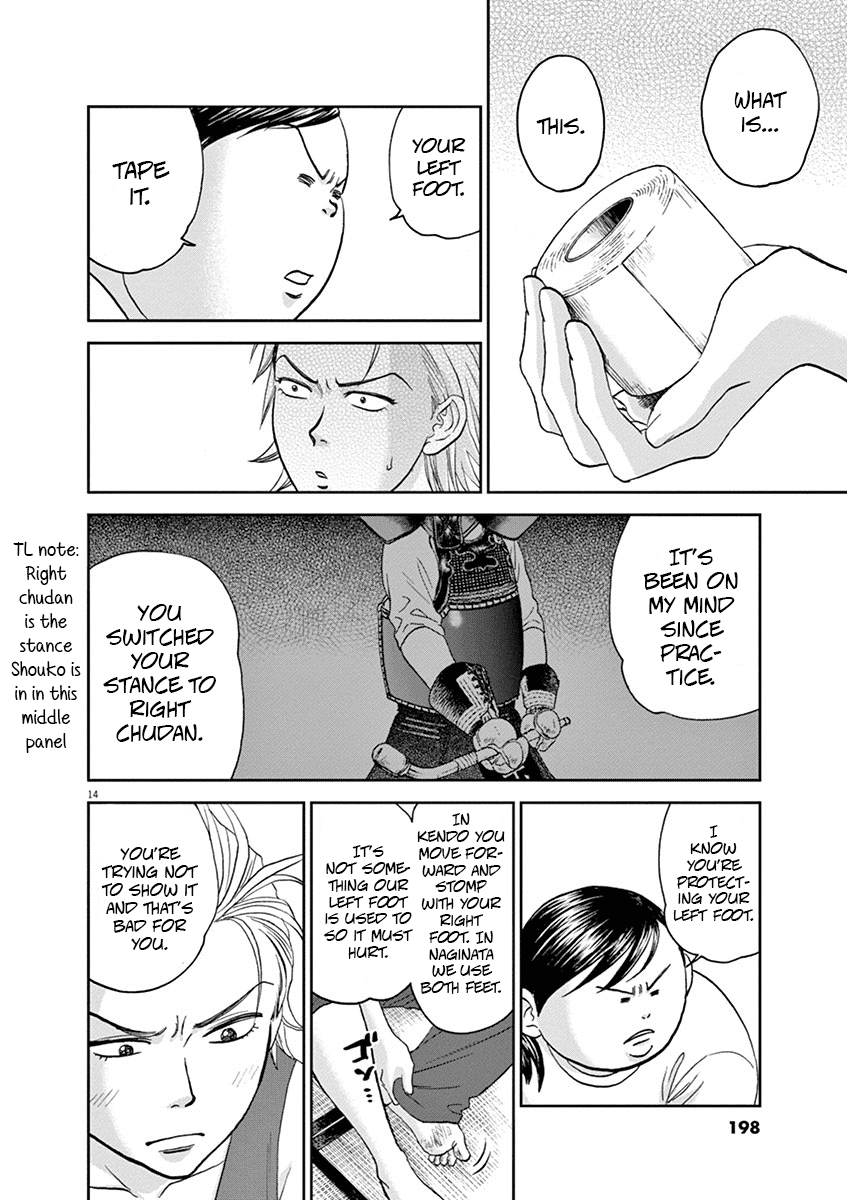 Asahinagu Chapter 32 page 14 - Chapter 32: Stay the Course