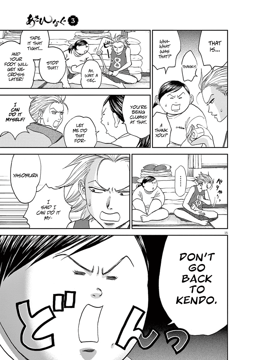 Asahinagu Chapter 32 page 15 - Chapter 32: Stay the Course