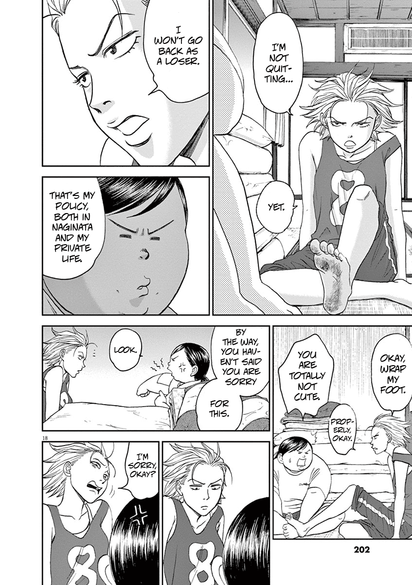 Asahinagu Chapter 32 page 18 - Chapter 32: Stay the Course