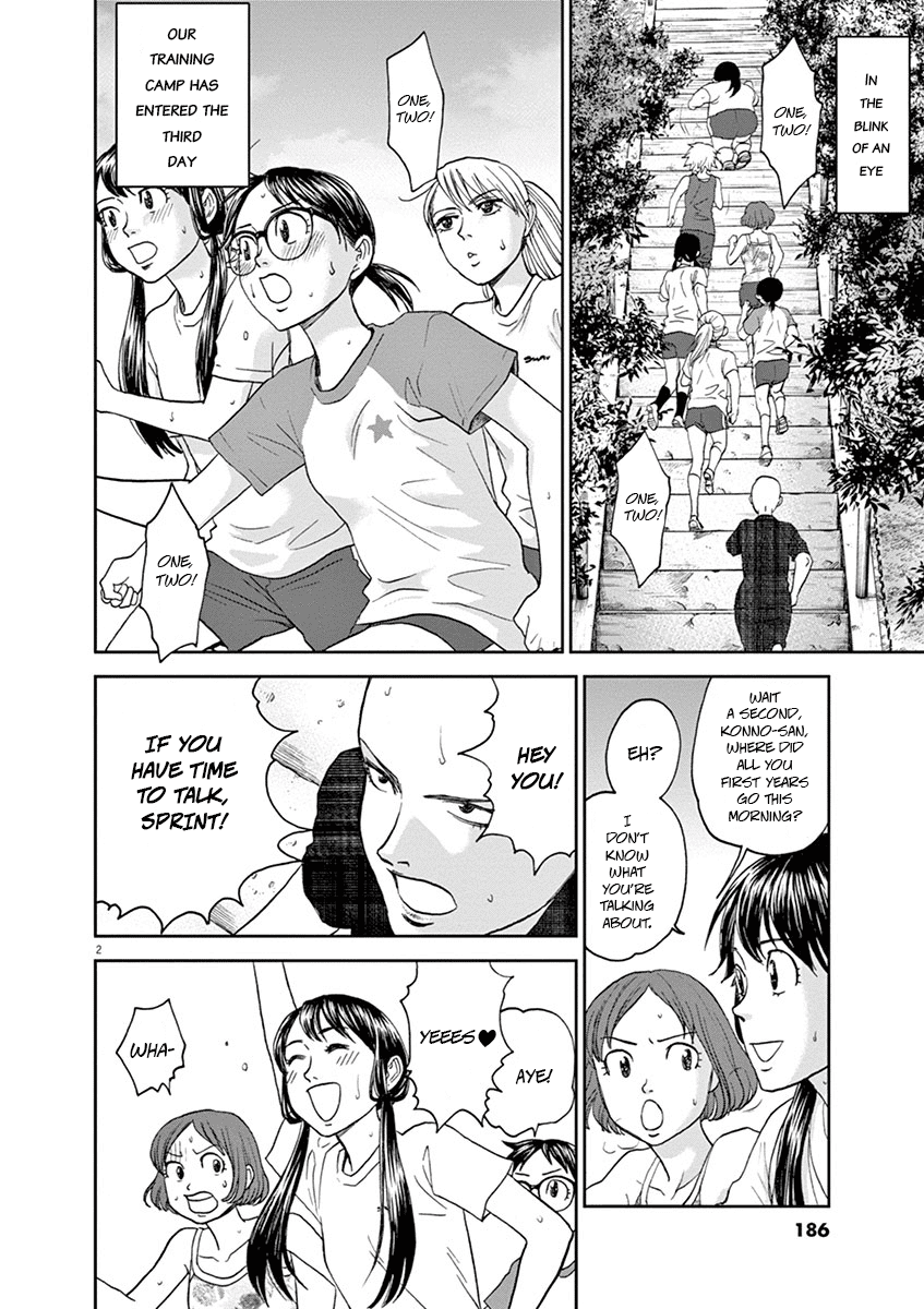 Asahinagu Chapter 32 page 2 - Chapter 32: Stay the Course