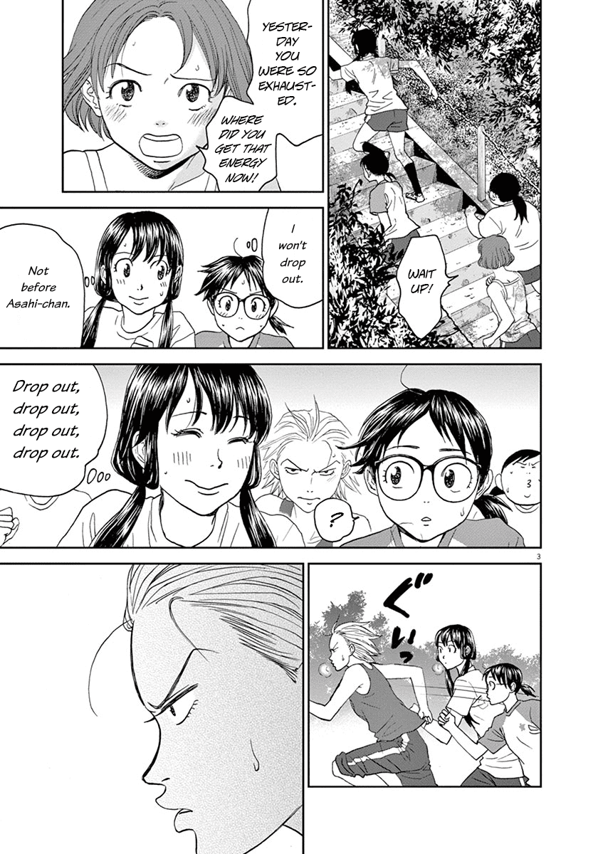 Asahinagu Chapter 32 page 3 - Chapter 32: Stay the Course