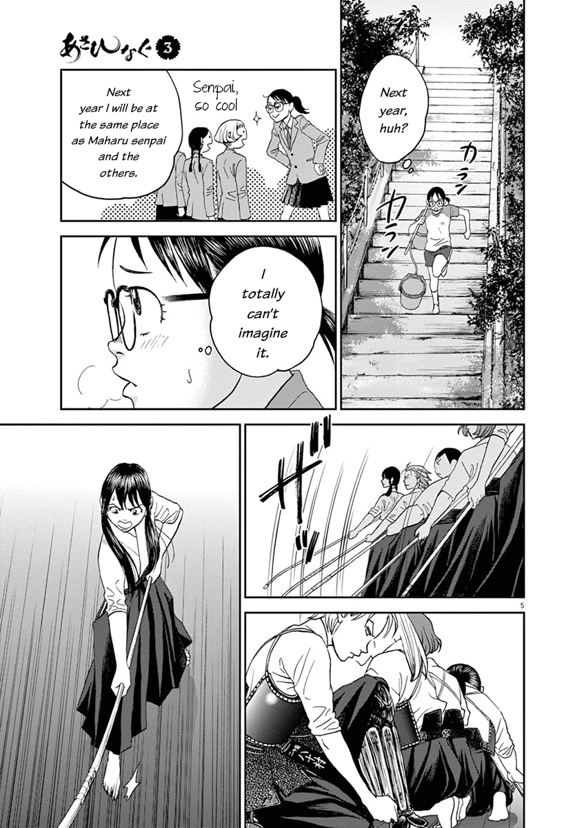 Asahinagu Chapter 32 page 5 - Chapter 32: Stay the Course