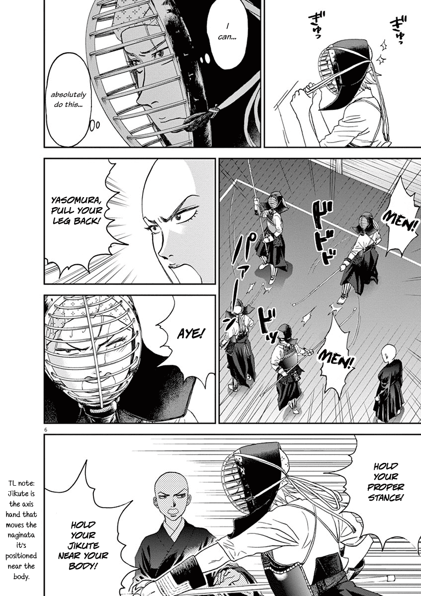Asahinagu Chapter 32 page 6 - Chapter 32: Stay the Course