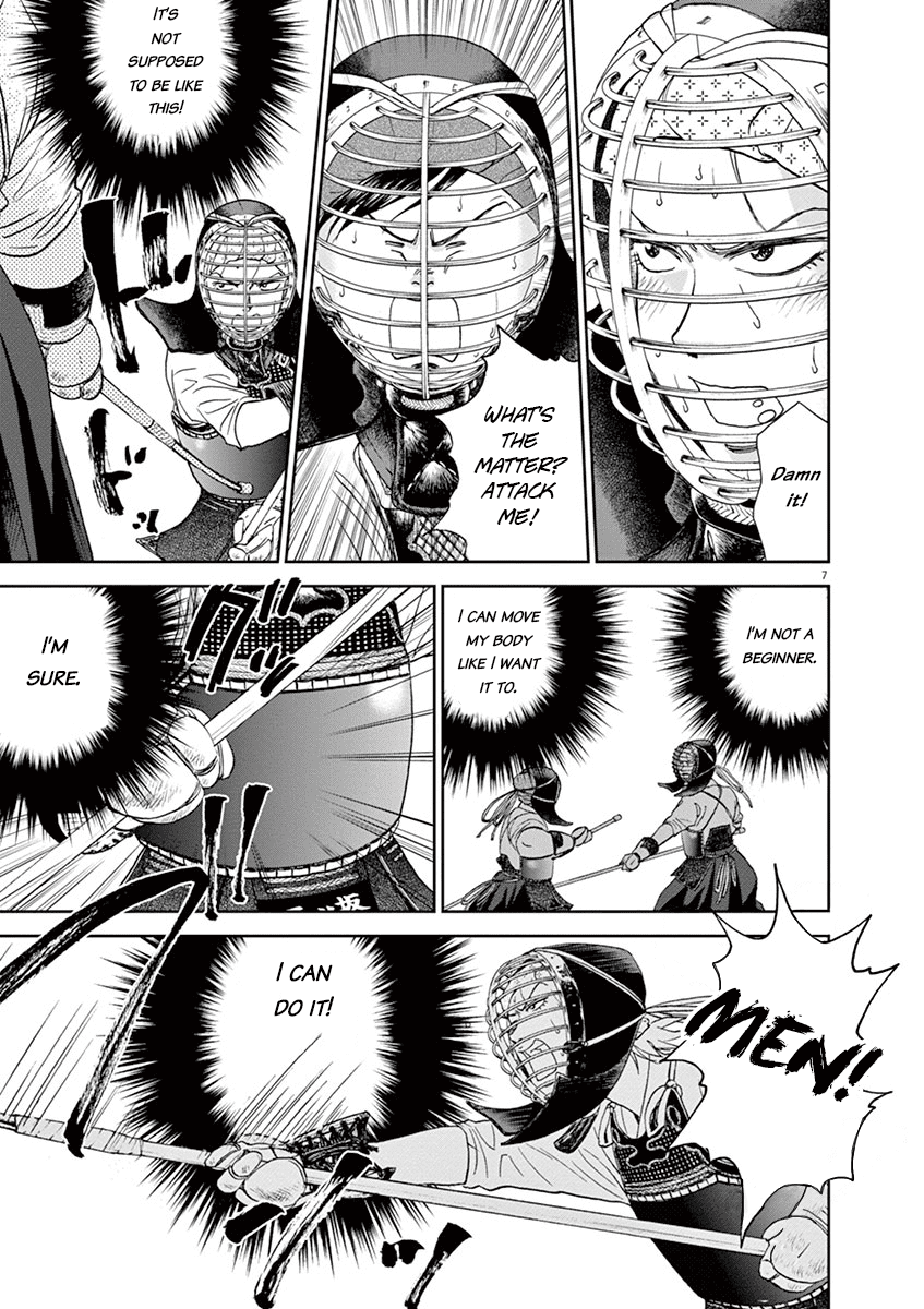 Asahinagu Chapter 32 page 7 - Chapter 32: Stay the Course