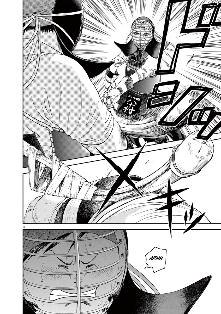 Asahinagu Chapter 32 page 8 - Chapter 32: Stay the Course