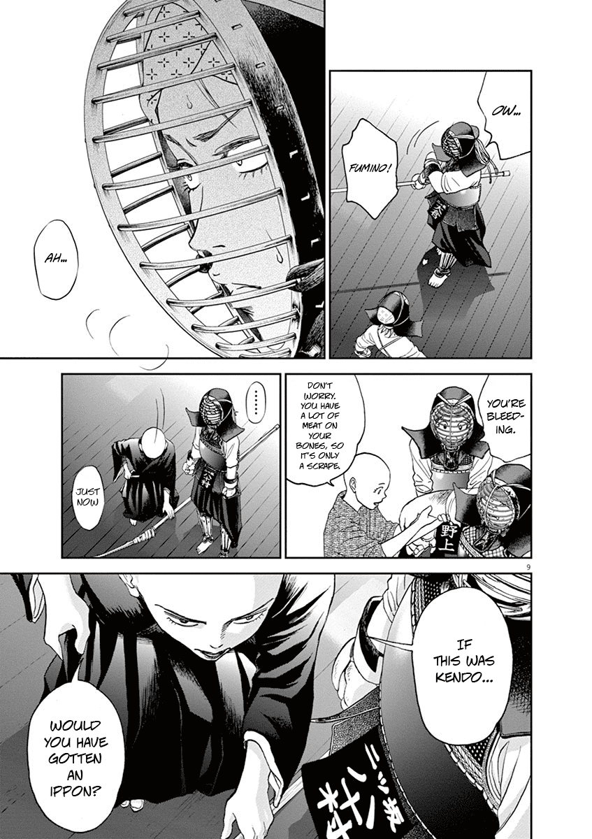 Asahinagu Chapter 32 page 9 - Chapter 32: Stay the Course