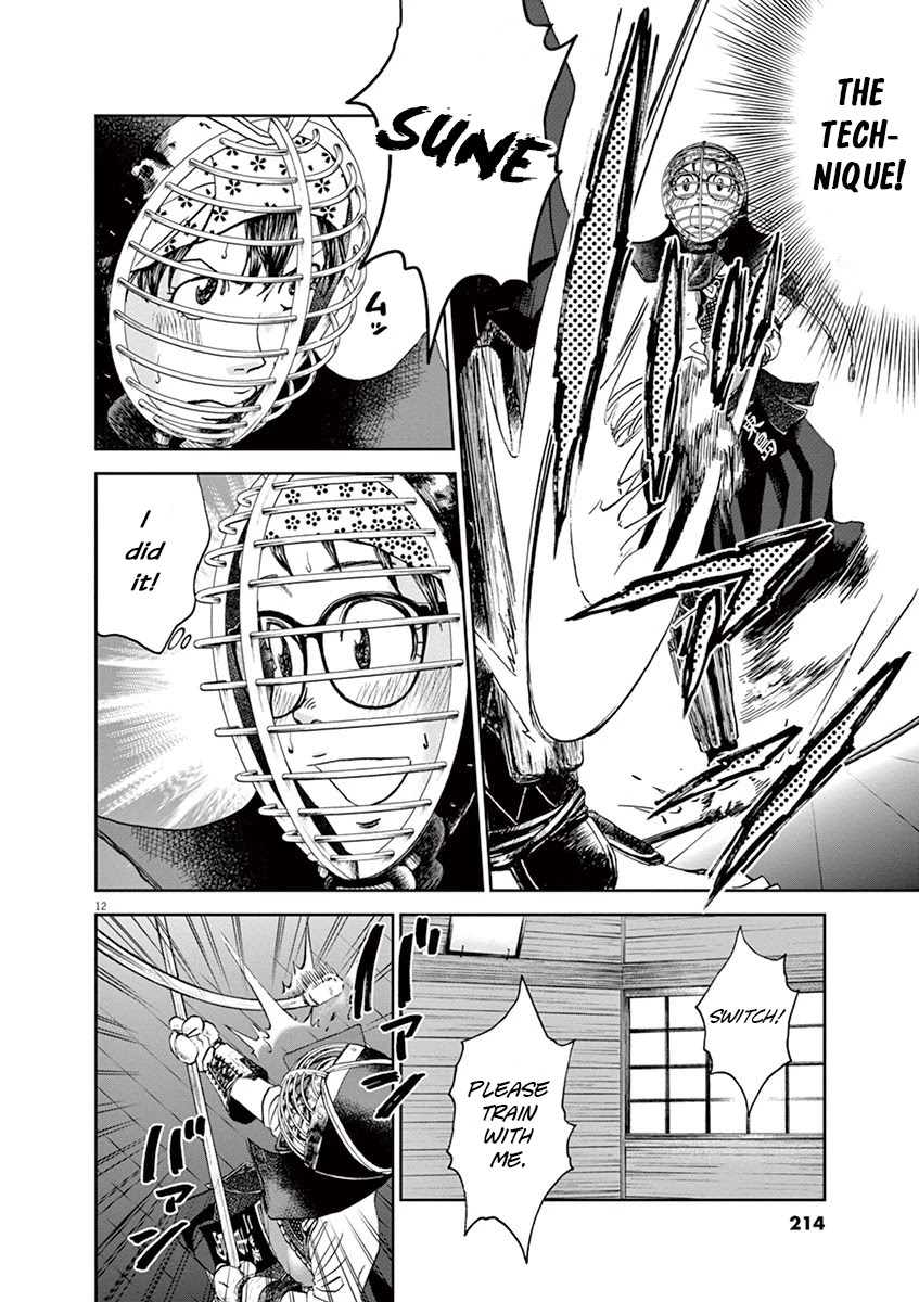 Asahinagu Chapter 33 page 12 - Chapter 33: Two Perfect People