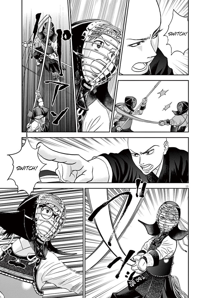 Asahinagu Chapter 33 page 13 - Chapter 33: Two Perfect People
