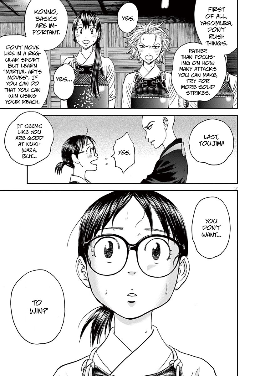 Asahinagu Chapter 33 page 17 - Chapter 33: Two Perfect People