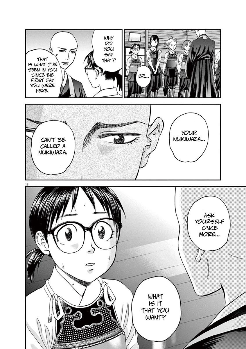 Asahinagu Chapter 33 page 18 - Chapter 33: Two Perfect People