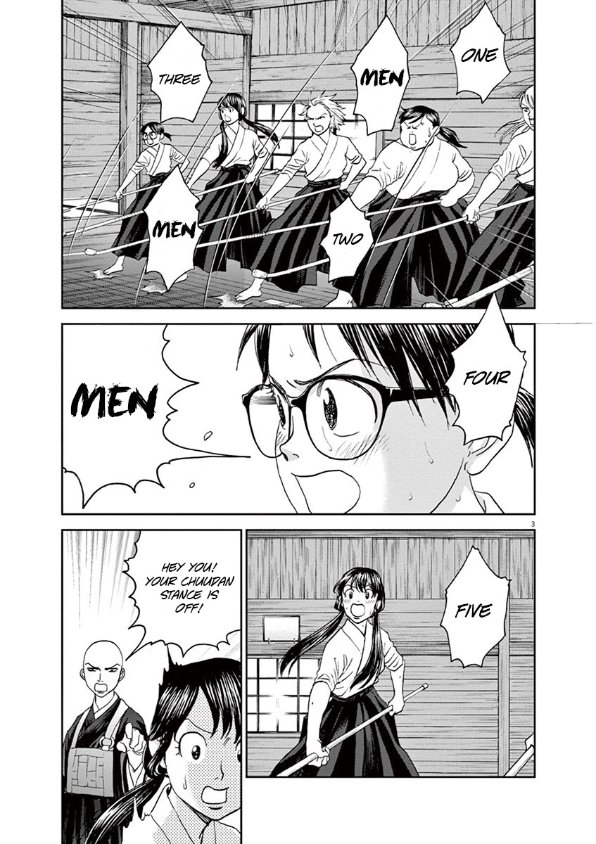 Asahinagu Chapter 33 page 3 - Chapter 33: Two Perfect People