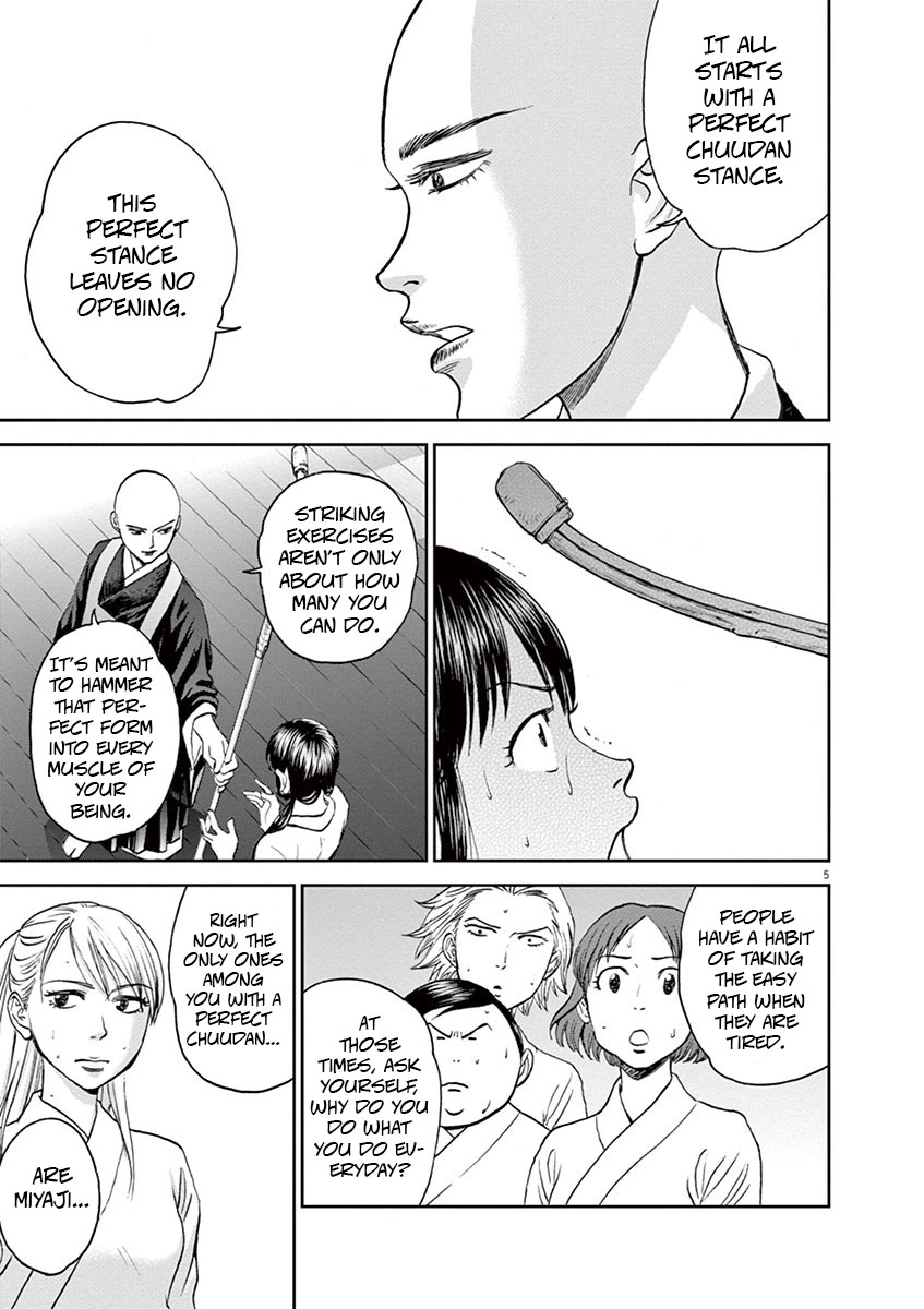 Asahinagu Chapter 33 page 5 - Chapter 33: Two Perfect People