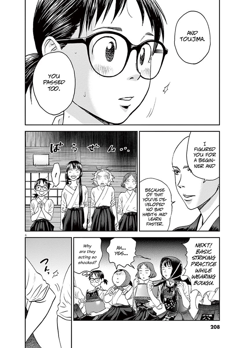 Asahinagu Chapter 33 page 6 - Chapter 33: Two Perfect People