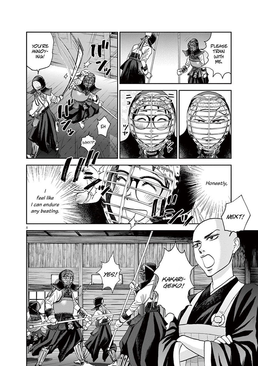 Asahinagu Chapter 33 page 8 - Chapter 33: Two Perfect People