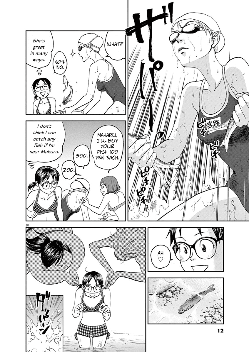 Asahinagu Chapter 34 page 13 - Chapter 34: Asahi's Fish