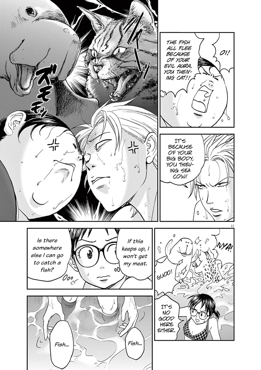 Asahinagu Chapter 34 page 14 - Chapter 34: Asahi's Fish