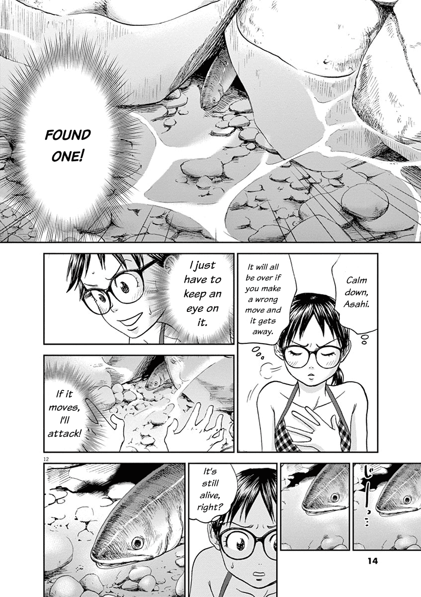 Asahinagu Chapter 34 page 15 - Chapter 34: Asahi's Fish