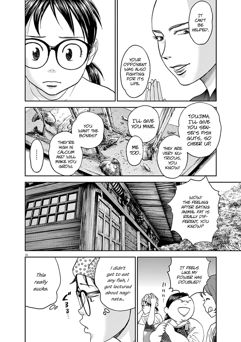 Asahinagu Chapter 34 page 19 - Chapter 34: Asahi's Fish