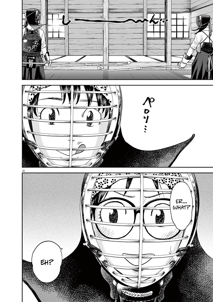 Asahinagu Chapter 34 page 21 - Chapter 34: Asahi's Fish