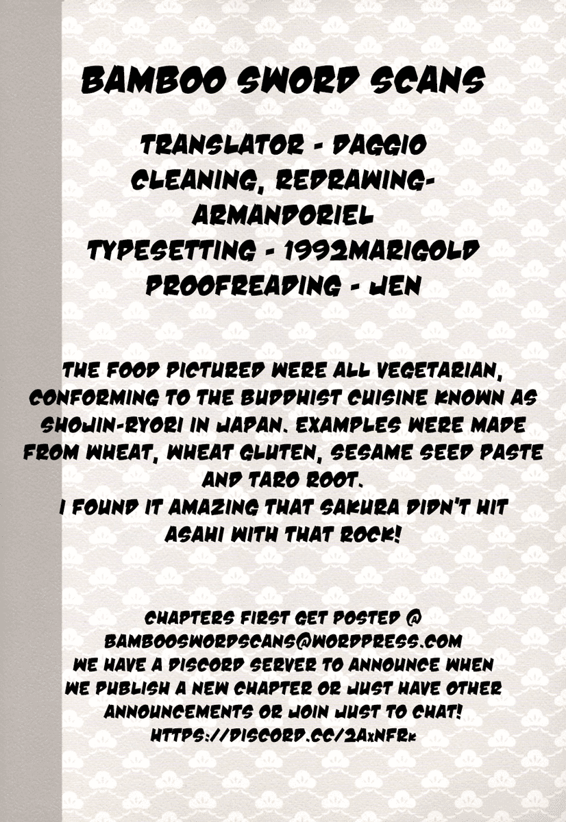 Asahinagu Chapter 34 page 23 - Chapter 34: Asahi's Fish