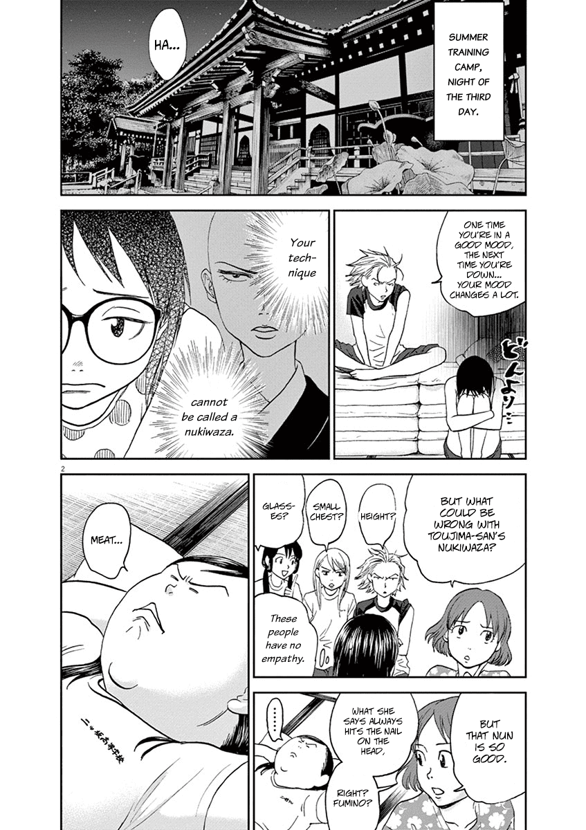 Asahinagu Chapter 34 page 5 - Chapter 34: Asahi's Fish