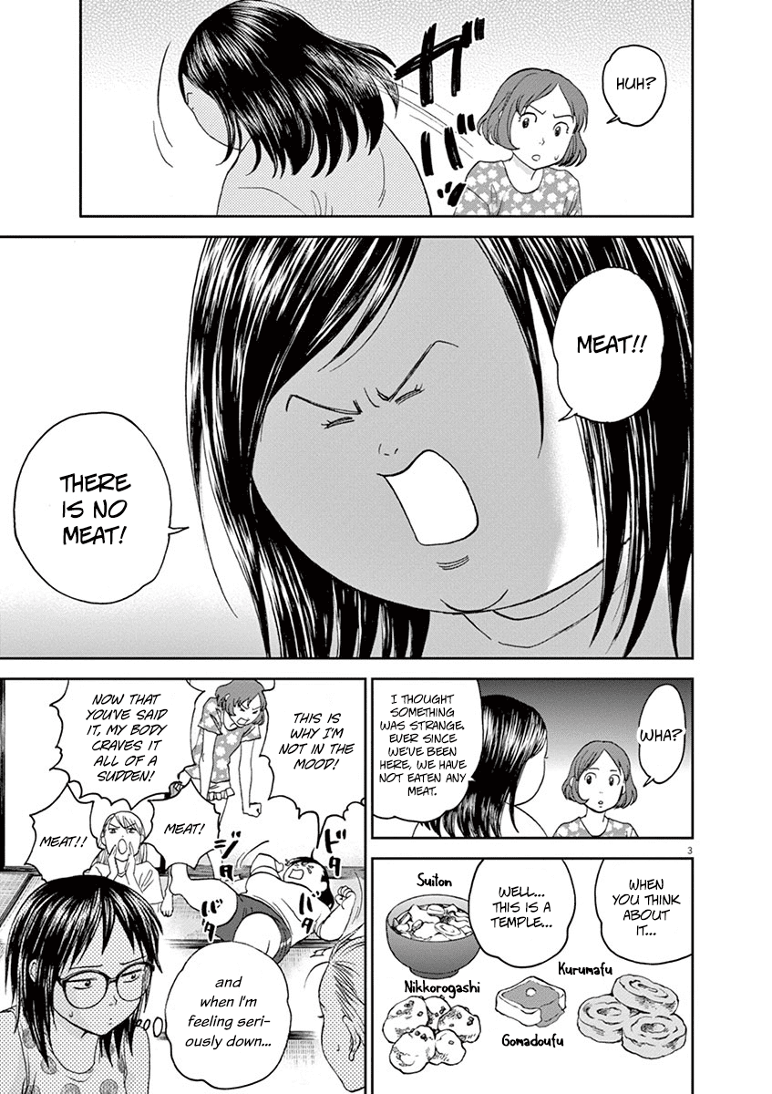 Asahinagu Chapter 34 page 6 - Chapter 34: Asahi's Fish