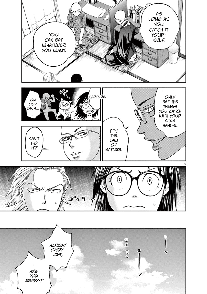 Asahinagu Chapter 34 page 8 - Chapter 34: Asahi's Fish
