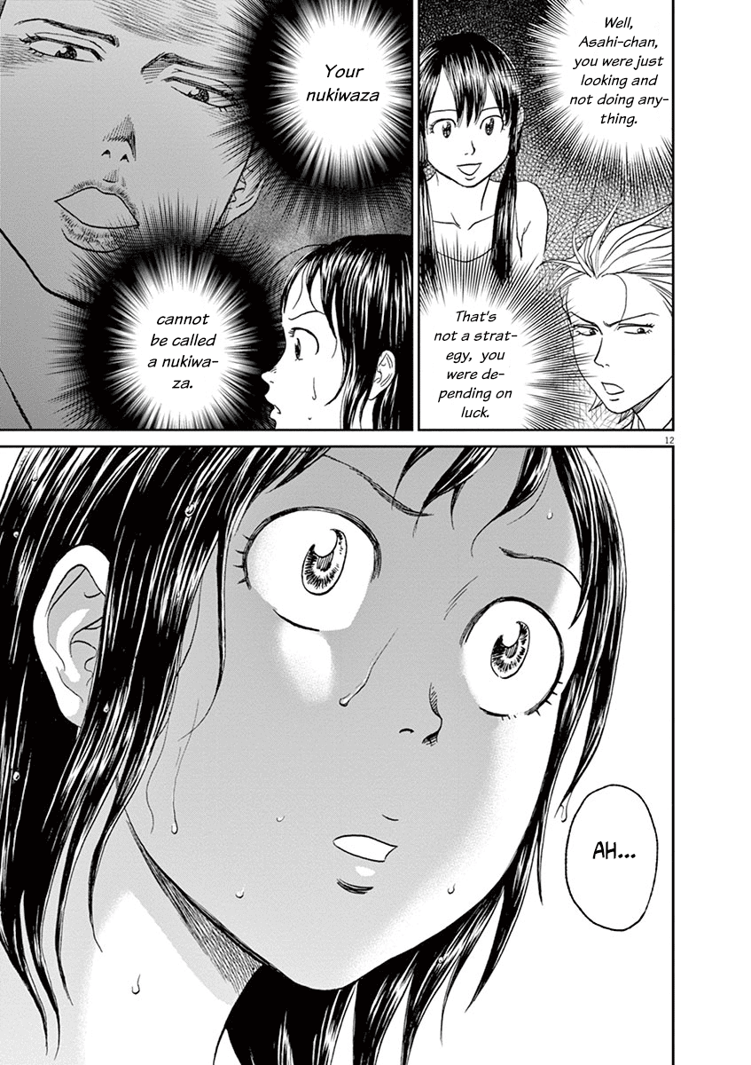 Asahinagu Chapter 35 page 10 - Chapter 35: The Attacker and the Receiver