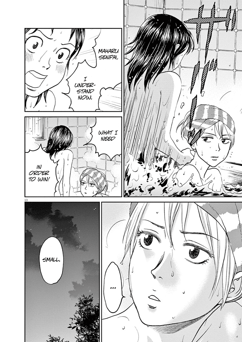 Asahinagu Chapter 35 page 11 - Chapter 35: The Attacker and the Receiver