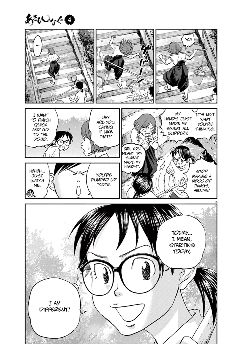 Asahinagu Chapter 35 page 14 - Chapter 35: The Attacker and the Receiver