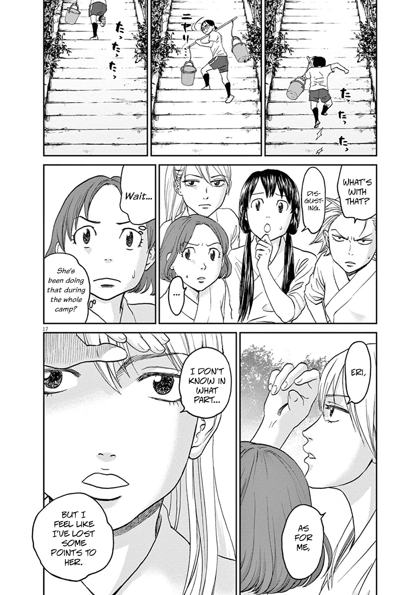 Asahinagu Chapter 35 page 15 - Chapter 35: The Attacker and the Receiver