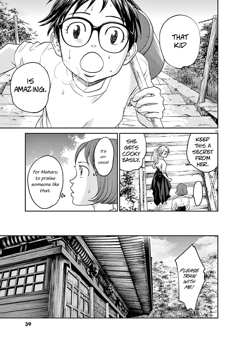 Asahinagu Chapter 35 page 16 - Chapter 35: The Attacker and the Receiver