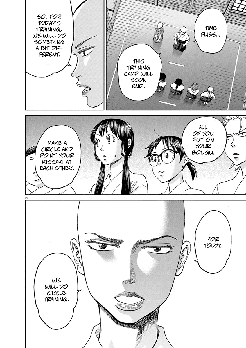 Asahinagu Chapter 35 page 17 - Chapter 35: The Attacker and the Receiver