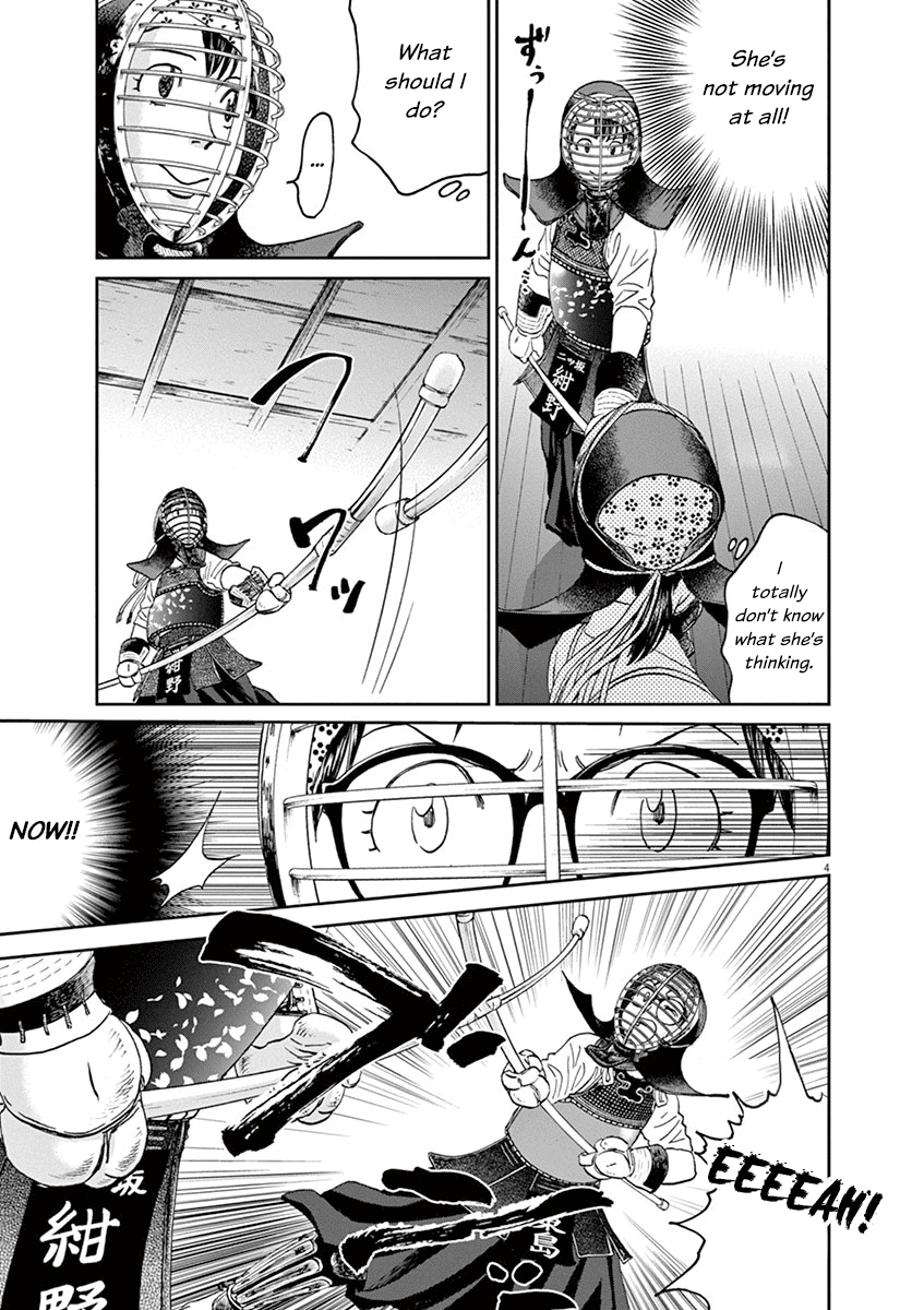 Asahinagu Chapter 35 page 3 - Chapter 35: The Attacker and the Receiver