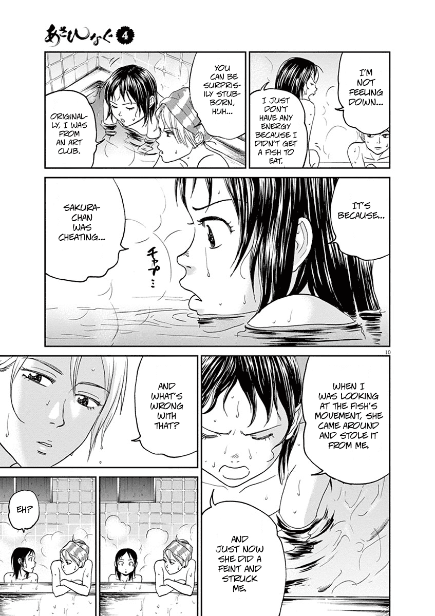 Asahinagu Chapter 35 page 8 - Chapter 35: The Attacker and the Receiver