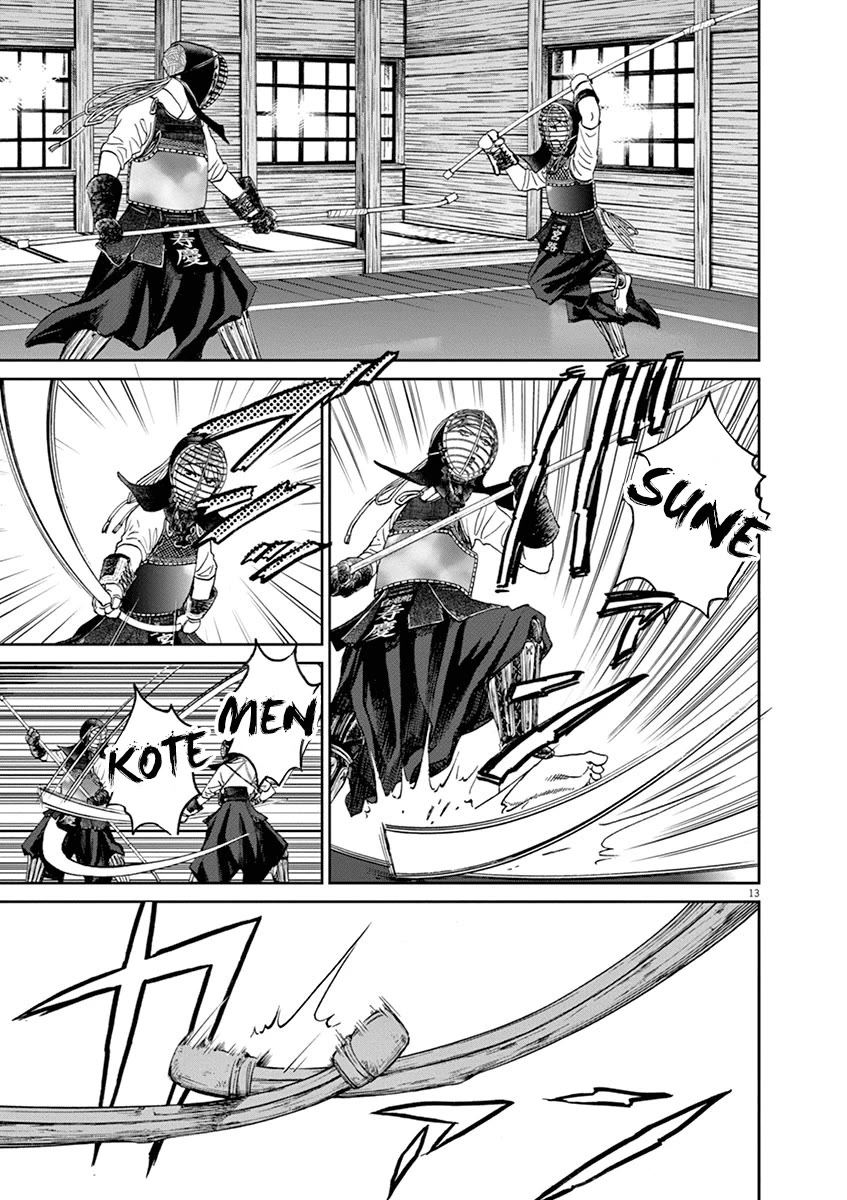 Asahinagu Chapter 36 page 12 - Chapter 36: Circle Training