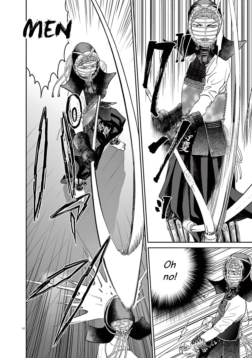 Asahinagu Chapter 36 page 13 - Chapter 36: Circle Training