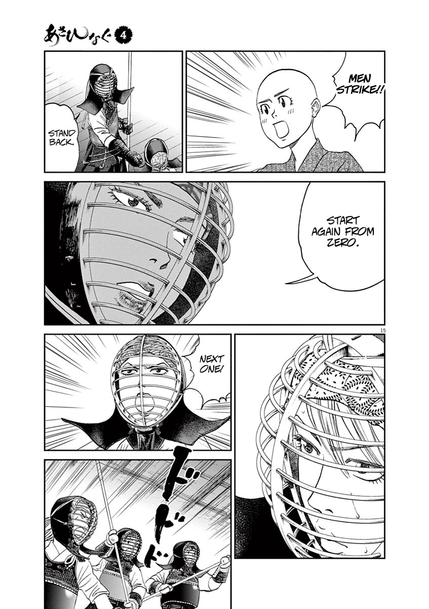 Asahinagu Chapter 36 page 14 - Chapter 36: Circle Training