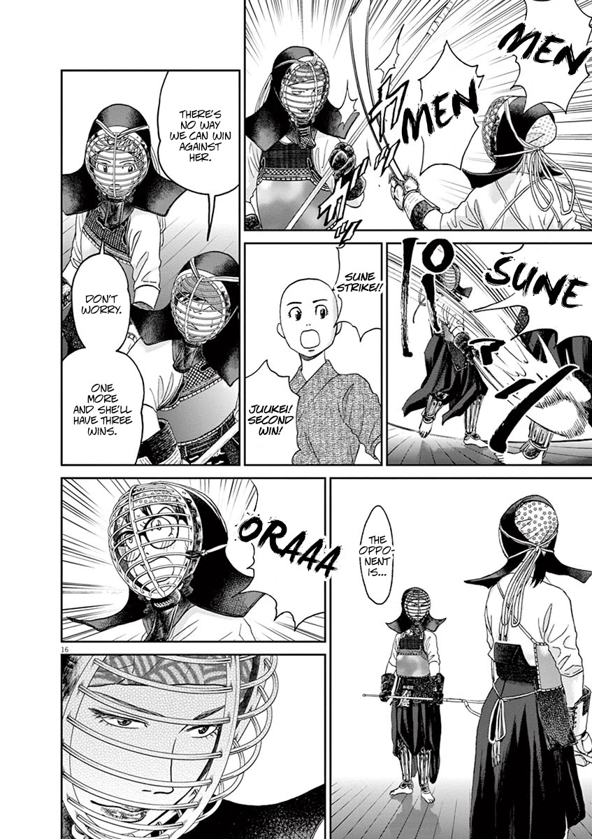 Asahinagu Chapter 36 page 15 - Chapter 36: Circle Training