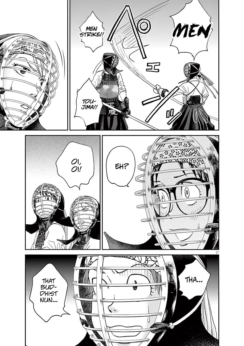 Asahinagu Chapter 36 page 16 - Chapter 36: Circle Training