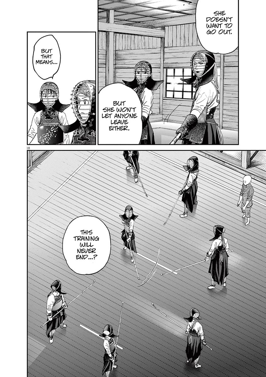 Asahinagu Chapter 36 page 17 - Chapter 36: Circle Training