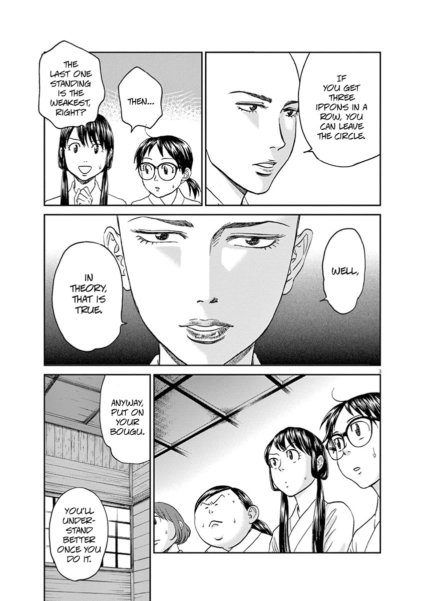 Asahinagu Chapter 36 page 3 - Chapter 36: Circle Training