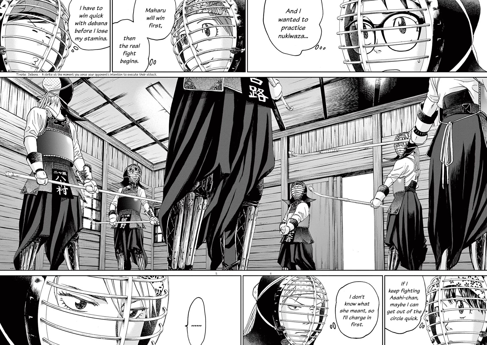 Asahinagu Chapter 36 page 4 - Chapter 36: Circle Training