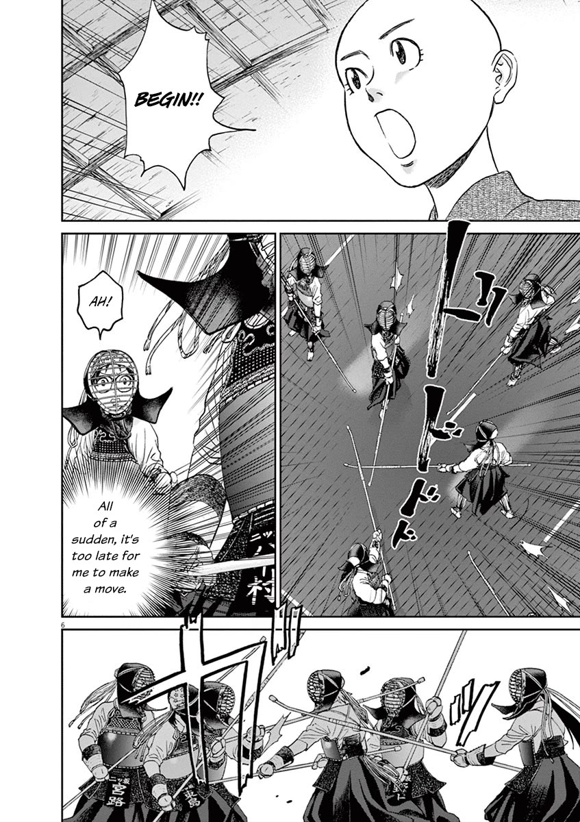 Asahinagu Chapter 36 page 5 - Chapter 36: Circle Training
