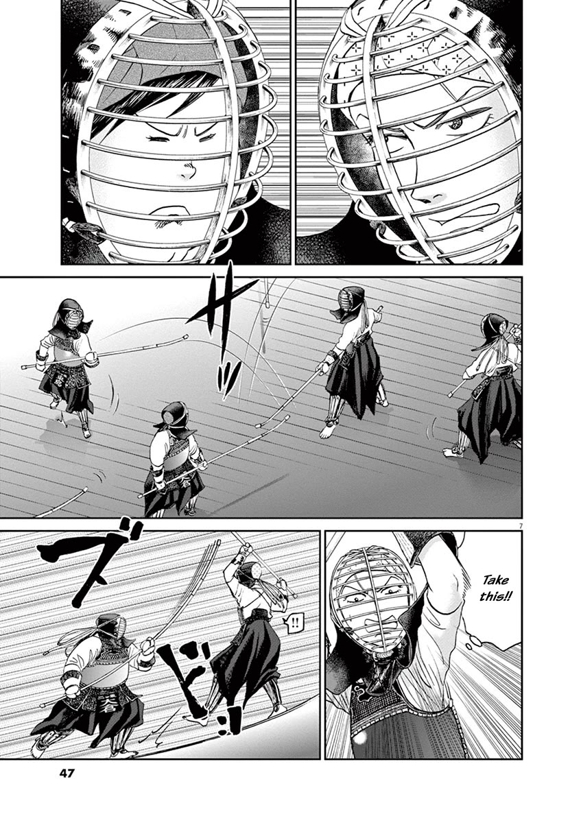 Asahinagu Chapter 36 page 6 - Chapter 36: Circle Training